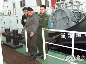 海员真实爆料图片视频大全,图片视频大揭秘