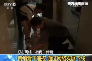 邓州小三爆料案件视频,真相与争议的交织 第2张 邓州小三爆料案件视频,真相与争议的交织 第2张