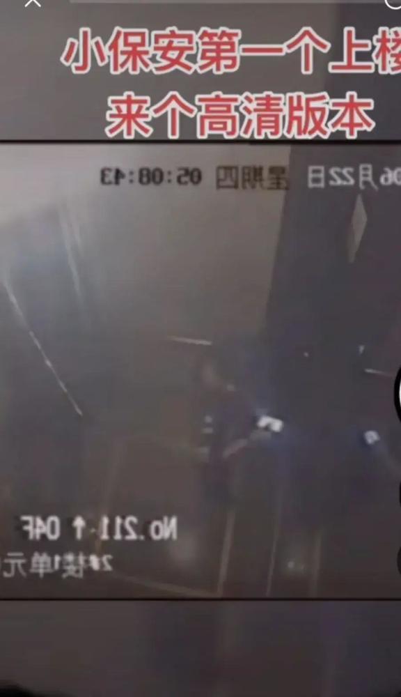 杭州纵火案最新爆料,细节披露，真相渐明  第1张