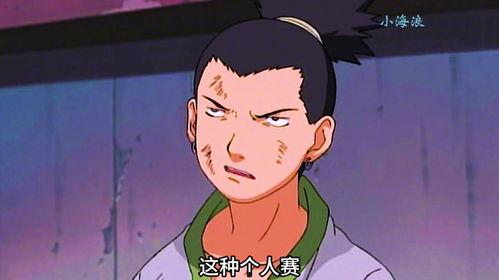 是谁爆料鹿丸的视频,揭秘鹿丸视频背后的真相